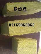 巖棉板產(chǎn)品/價(jià)格/規(guī)格/廠家
