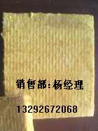 a級巖棉板防火/防水/憎水/保溫公司