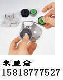 MAX中英文線號(hào)機(jī)LM-380A線號(hào)標(biāo)簽機(jī)LM-380A專用色帶