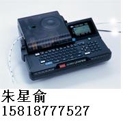 連續(xù)電腦線號(hào)機(jī) LM-380E線號(hào)打印機(jī)