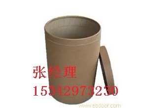 求購(gòu)?fù)屎谒?褪黑素原料 褪黑素價(jià)格