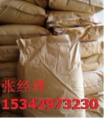 瓊脂粉原料 瓊脂粉價(jià)格 瓊脂粉廠家