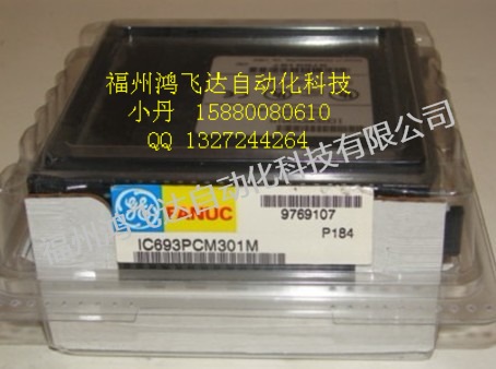 A02B-0064-C001總有一款發(fā)那科，適合您，您的電機你來創(chuàng)