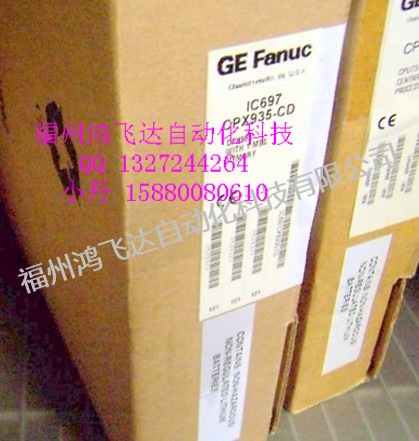 A16B-1200-0670發(fā)那科系列，新品首發(fā)，浪漫發(fā)布