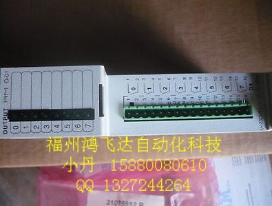 全球藝術模塊家跨界打造RMK12.2-IBS-BKL新品首發(fā)3重禮