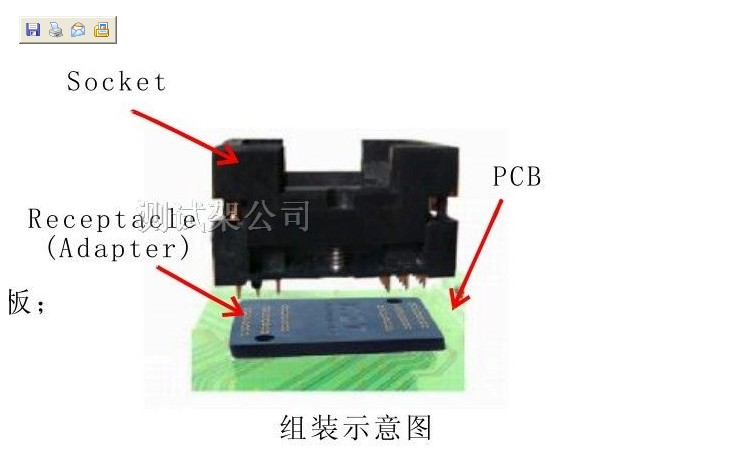 tsop48燒錄座，F(xiàn)LASH測(cè)試座，tsop48測(cè)試座