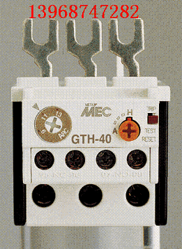 LS/GTH-40熱繼電器，GTH-40出售，GTH-40報價