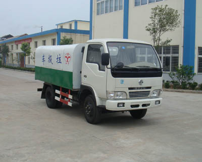 虹宇牌HYS5040ZLJE型垃圾車(chē)