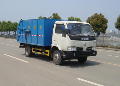 虹宇牌HYS5070ZLJ型垃圾車