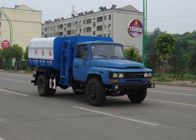 神狐牌HLQ5105ZZZE型自裝卸式垃圾車