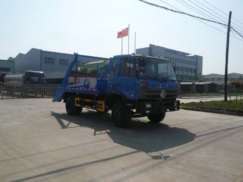 楚飛牌CLQ5110BZL3E,型擺臂式垃圾車