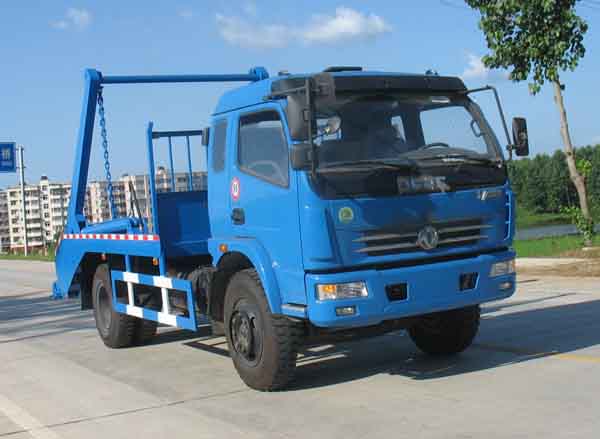 HYS5106ZBSE型擺臂式垃圾車