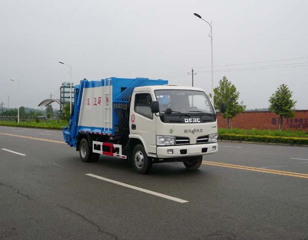 SLA5070ZYSAC型壓縮式垃圾車(chē)