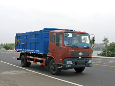 東風(fēng)自卸式垃圾車價(jià)格 垃圾車廠家