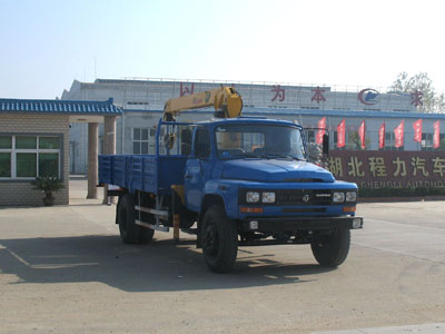 東風(fēng)尖頭6噸隨車吊