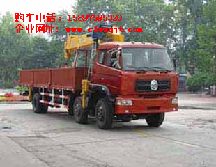 供應(yīng)新型隨車(chē)吊，小三軸隨車(chē)吊，8噸隨車(chē)吊，一流的品質(zhì)歡迎您的來(lái)電