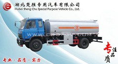 油罐車(chē)生產(chǎn)廠家/東風(fēng)145加油車(chē)