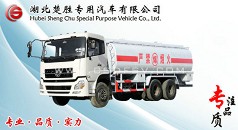 油罐車//半掛油罐車—東風(fēng)天龍后雙橋油罐車(7.2米)