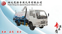 東風(fēng)系列吸糞車//油罐車—東風(fēng)窄金霸加油車