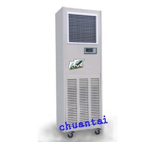 加濕機(jī)-加濕器-濕膜加濕機(jī)CJ-3S