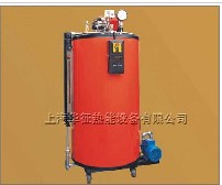 配反應(yīng)斧用100KG