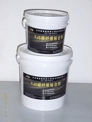 蘭州灌注加固專用A級(jí)膠 灌注膠價(jià)格 蘭州廠家 灌注膠廠家 灌注膠批