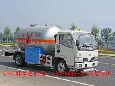 延邊10噸20噸40噸丙烷 異丁烷 二甲醚液化氣體罐式運(yùn)輸車(chē)