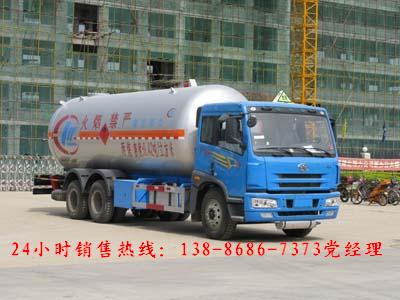 南陽(yáng)10噸20噸40噸丙烷 異丁烷 二甲醚液化氣體LPG運(yùn)輸車(chē)