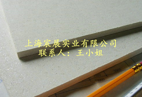 中密度埃特板 中密度埃特板供應(yīng)商（上海一級經(jīng)銷） 中密度埃特板價格