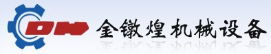 110金鐓煌螺絲機(jī)廠【金鐓煌】供應(yīng)優(yōu)質(zhì)國產(chǎn)品牌螺絲機(jī)