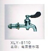 電茶壺水龍頭、春洪水龍頭、熱水龍頭、飲水機龍頭 廣西閥門