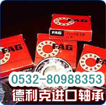 【FAG進口軸承|29436E軸承|9039436軸承|29436軸承價格？】