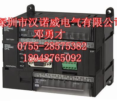 西門子6ES7414-3XM05-0AB0假一賠十正品