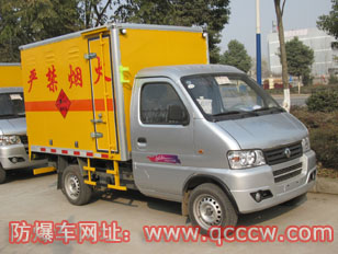 小型火藥運輸車www.qcccw.com