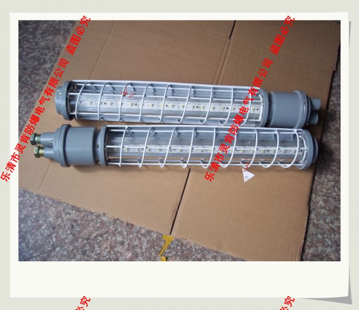 DGS36/127L(A)礦用巷道燈，LED巷道燈，36W巷道燈