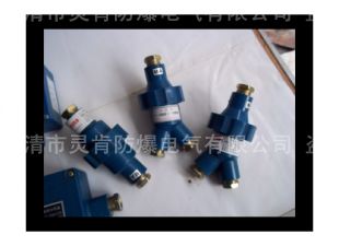 CHL-4，礦用電纜連接器，本安電纜連接器，CHL-4-2