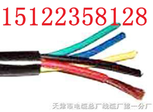 【廠家供應(yīng)直銷(xiāo)】MSYV-75-5電纜價(jià)格//MSYV-75-5礦