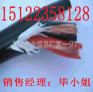 供應(yīng)MHYBV礦用信號電纜（價格/報價）【廠家直銷】