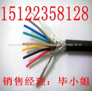 供應(yīng)礦用信號(hào)電纜-MHYV 1X4X7/0.43（價(jià)格/報(bào)價(jià)）