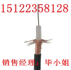 供應(yīng)礦用信號電纜-MHYV 2X2X7/0.28（價格/報價）