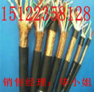 最新供應(yīng)MHYV 1X4X7/0。28礦用信號電纜MHYV/價格/