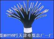 礦用通信電纜-MHYV 5*2*0.5