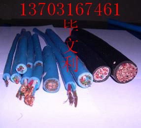 礦用阻燃通信電纜MHYV-100*2*0.7mm