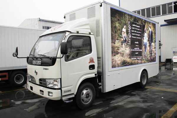 【黃岡 咸寧】廣告宣傳車配置參數(shù) 廣告宣傳車報價 廣告宣傳車廠家