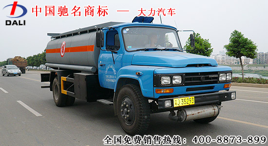 四川東風(fēng)140油罐車 www.dlzycf.com 廣西東風(fēng)140