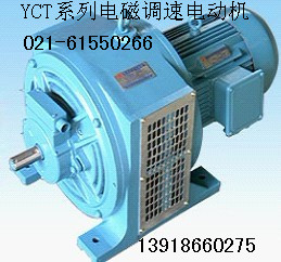 上海YCT112-4A電磁調(diào)速電動機|電磁調(diào)速控制器大量現(xiàn)貨（圖）