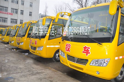 幼兒園校車圖片，小學(xué)生校車圖片，40座校車圖片，47座校車圖片