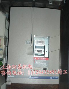 施耐德ATV58系列5.5kw 30kw 37kw 7.5kw現(xiàn)貨