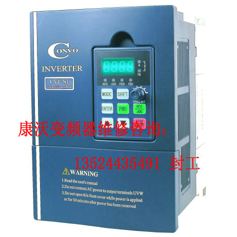 CVF-G3/P3 3.7KW 380V 博世力士樂(康沃)變頻器