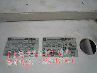 ATS48C59Y ATS48C59Y二手施耐德軟啟動(dòng)器ATS48